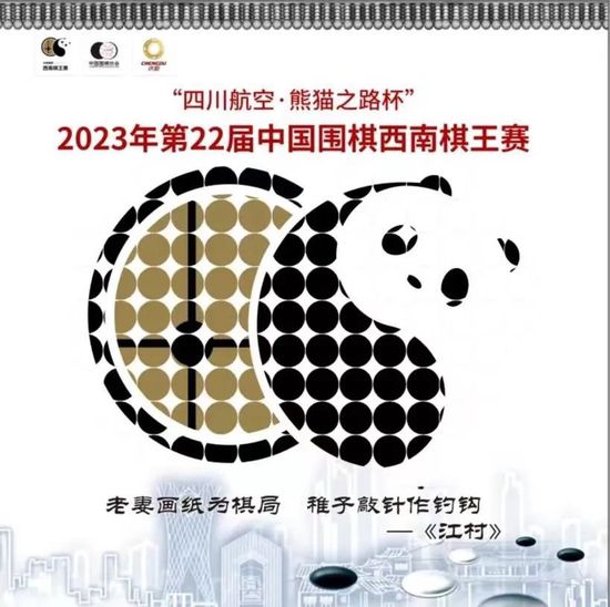 由著名作家东野圭吾畅销小说改编、韩杰导演、董韵诗监制、韩寒担任艺术指导的中国版同名电影《解忧杂货店》将于2017年12月29日全国上映